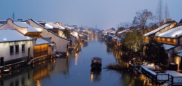 智慧城市解决方案